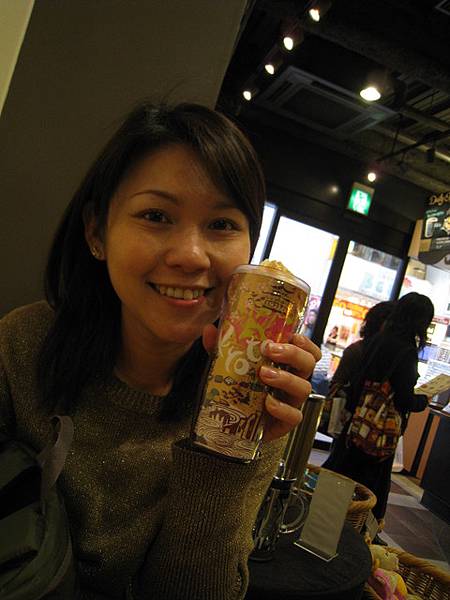 我買了Kyoto杯