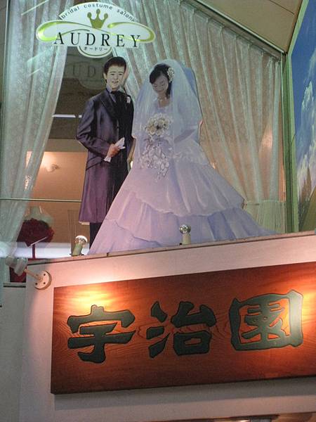從心齋橋商店街散步回去地鐵站