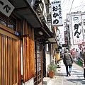 法善寺橫町裡的店家