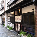 法善寺橫町裡的店家