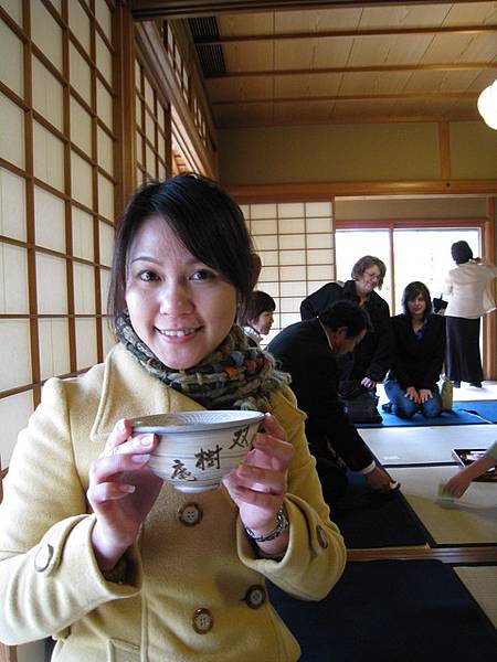 喝茶囉  今天冷冷的 喝熱抹茶很不錯