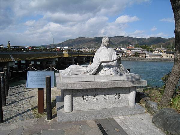 一路漫步到宇治川邊