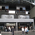 ^^ 京都！