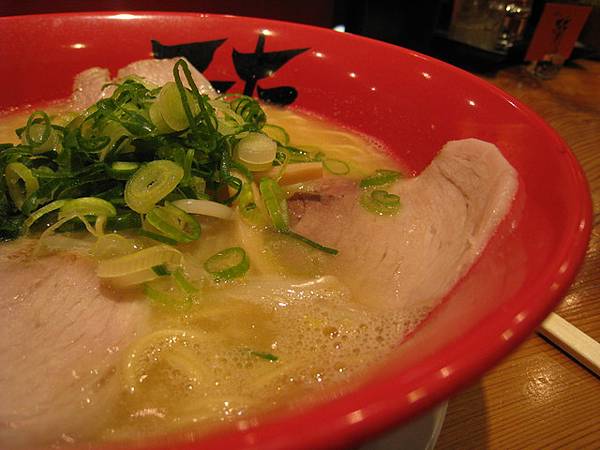 麵來了！