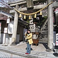 北野天滿宮神社前