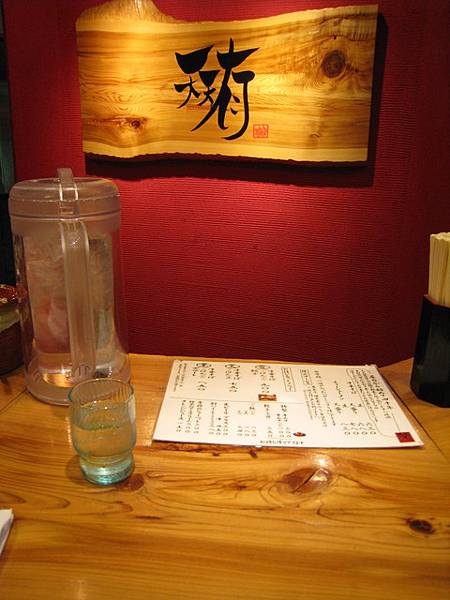 店面不大 我一進來大概有六個客人左右