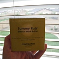 新加入的mama mio tummy rub