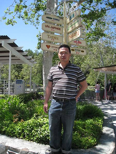 IMG_4661