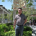 IMG_4661