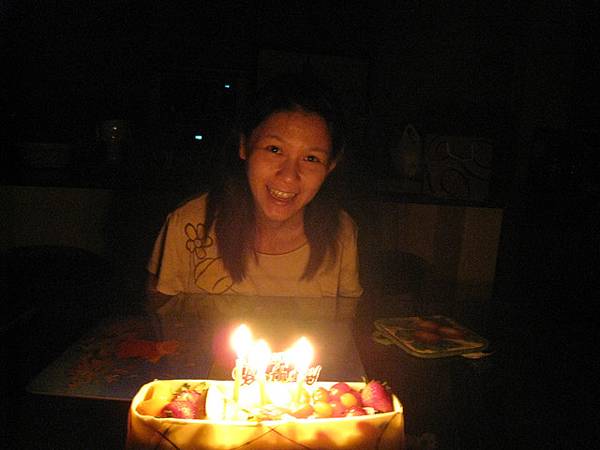謝謝老公給我這麼開心的一天生日^.^ 啾咪...