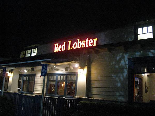 哈哈 老公帶我來red lobster吃生日大餐囉!