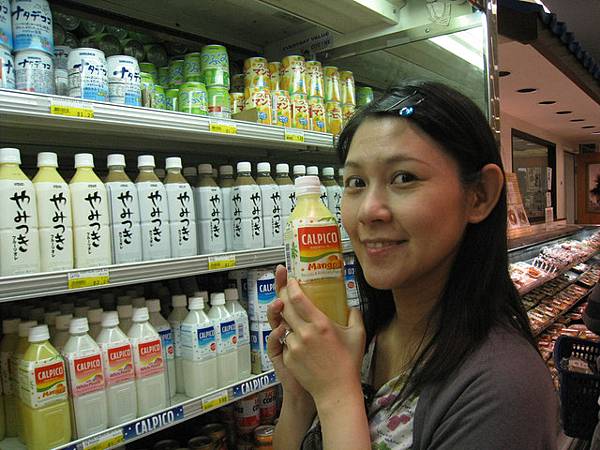 這瓶芒果口味的優葛飲料1.69 總算是買的下手