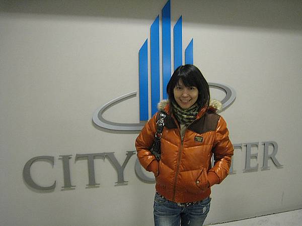 新開的CITY CENTER