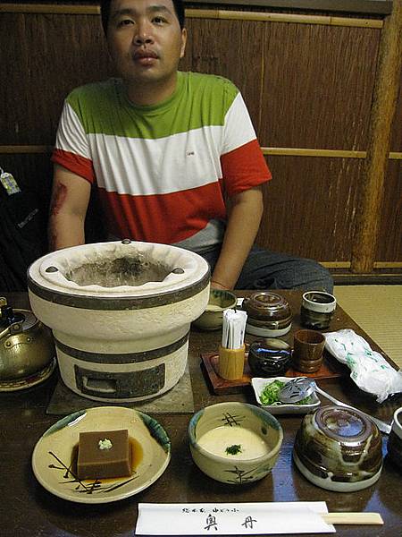 我們來奧丹補吃我的生日大餐啦！