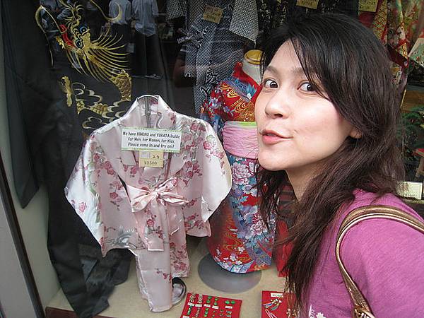 小朋友和服 好可愛