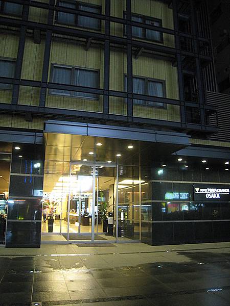 這家飯店好新好讚喔 重點是location 超級好