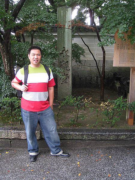 老公來一張
