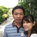 IMG_3010
