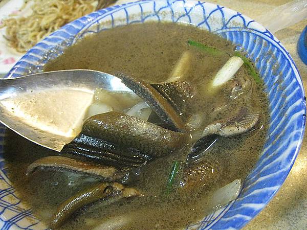 好補的鱔魚湯