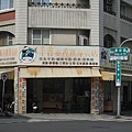 再訪千香 說實話我訪了很多次啦XD