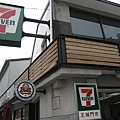 IMG_5402
