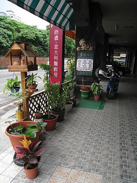 不錯吃的小店 老爸特地帶我來