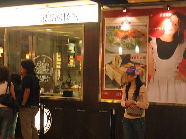 微風B1的橫濱豬排三明治攤位