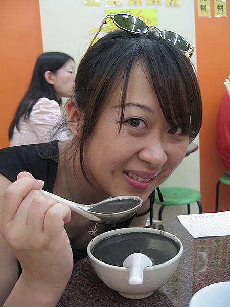 wawa好可愛 有梨窩