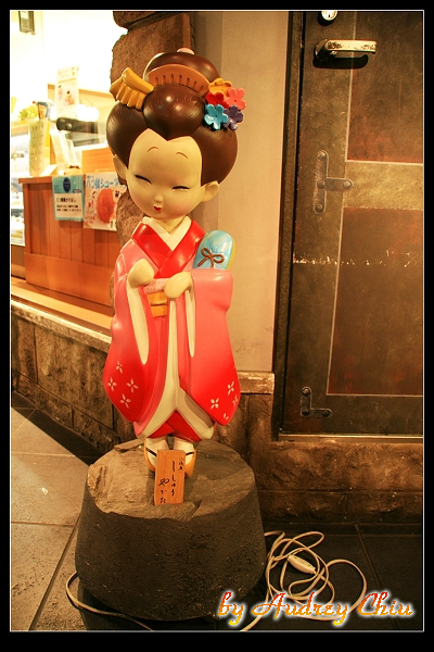 IMG_3872神戶甜點.JPG