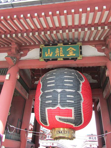 13 03日本東京自助行程篇 自由之丘 上野 三鷹吉卜力美術館 吉祥寺 明治神宮 原宿竹下通 晴空塔 雷門 台場 雪柔精彩過生活