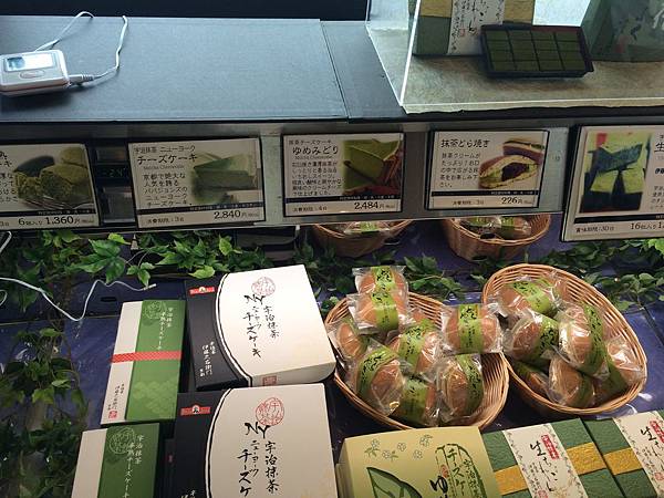 宇治抹茶甜點 伊藤久右衛門 - 第8張圖 IMG_5738