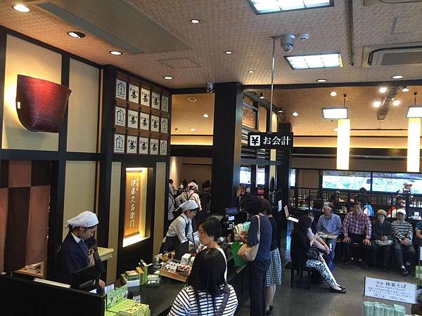 宇治抹茶甜點 伊藤久右衛門 - 第6張圖 IMG_6349