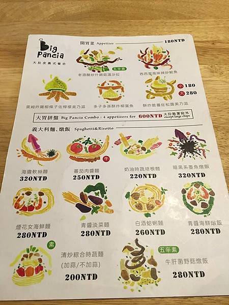 12718233_10153634897966888_9128878923030018984_n 12718233_10153634897966888_9128878923030018984_n