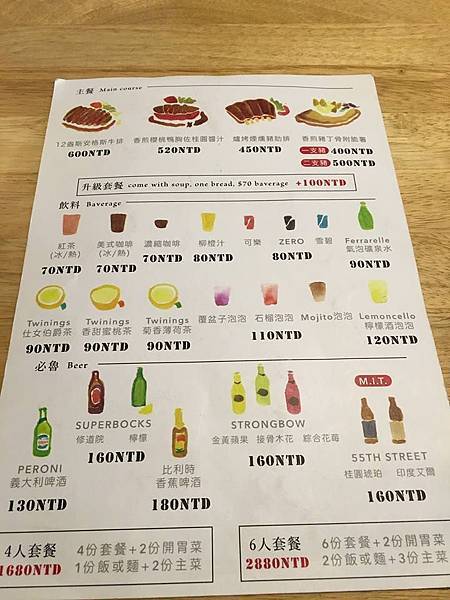 12814638_10153634898046888_7962833023180314778_n 12814638_10153634898046888_7962833023180314778_n