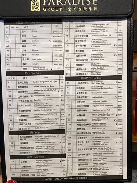 12809763_10153634979601888_1463316084871471490_n