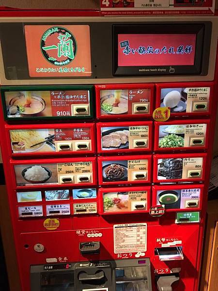 13007369_10153758916021888_4510755623532573782_n 13007369_10153758916021888_4510755623532573782_n