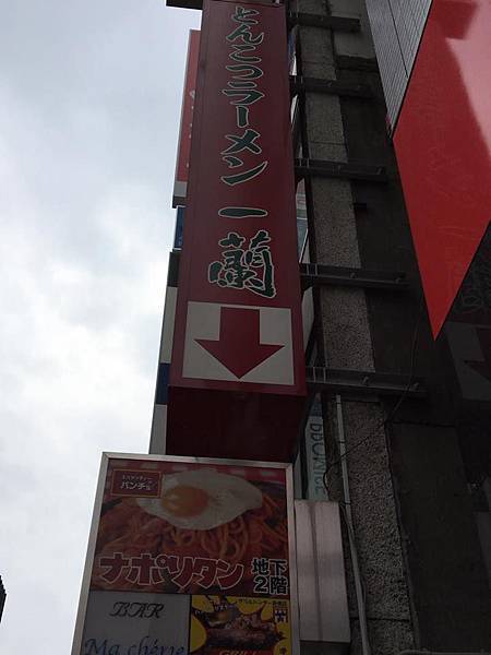 12974453_10153758916026888_8918031580000217798_n