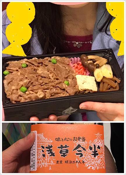 13007100_10153760394511888_19764991132197043_n