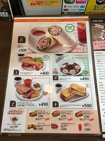 13043311_10153767372191888_4574963259312837704_n