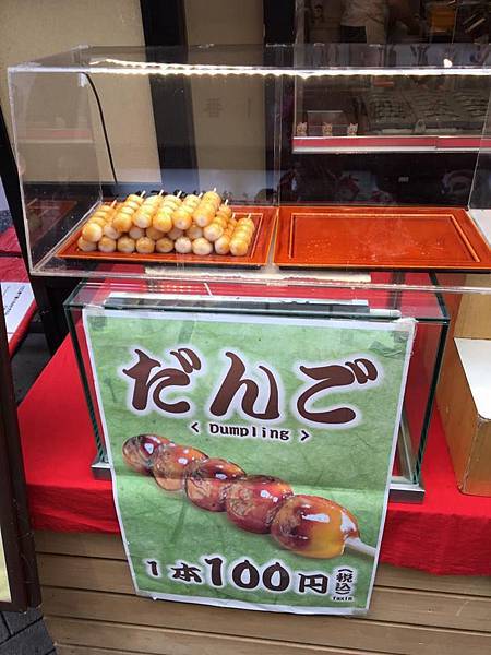 13006481_10153768626846888_2875404925945812460_n 13006481_10153768626846888_2875404925945812460_n