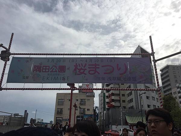 13001194_10153768797221888_5264613895314611532_n