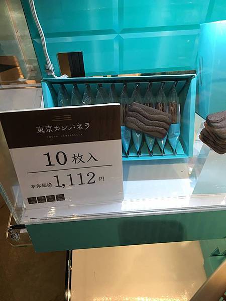 13043504_10153773500631888_5837383568988979158_n