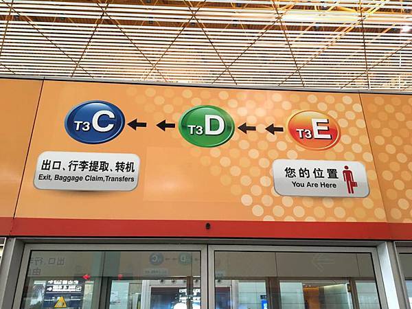 13055346_10153778531086888_4431463463290817900_n