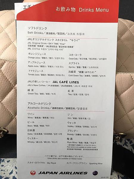 13419169_10153877155361888_4346980607654255297_n