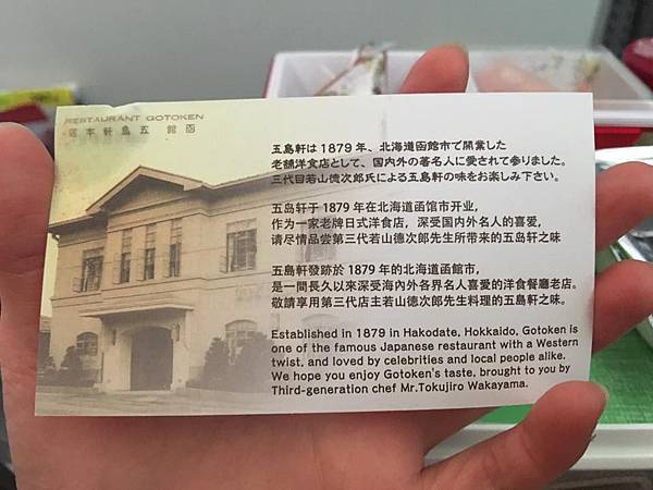 13413609_10153877155171888_5751357575384879103_n