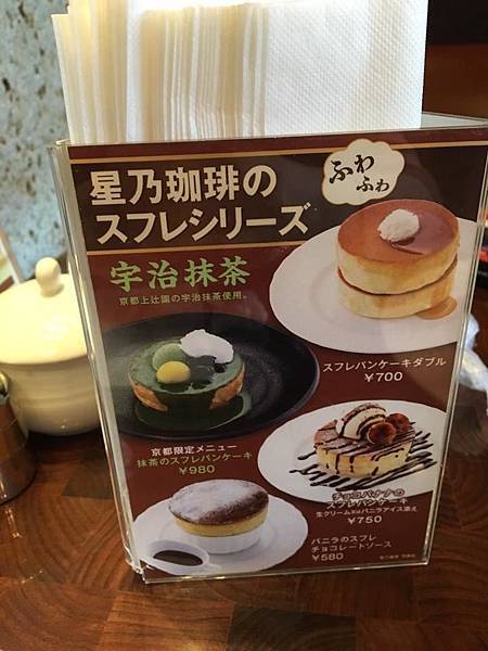 13442237_10153880863856888_7898890771202596874_n