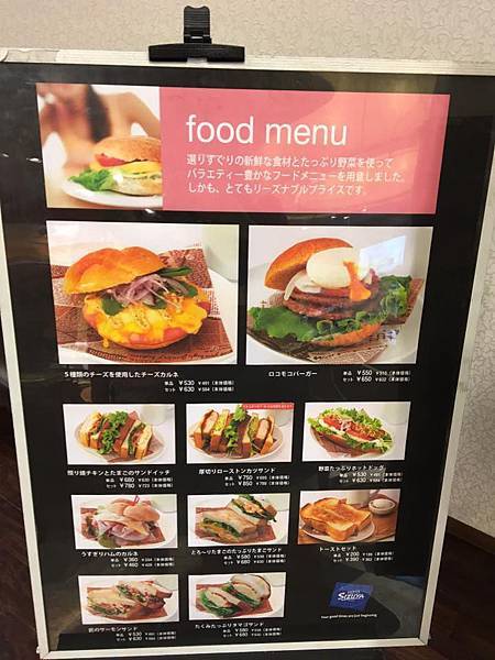 13394125_10153880863556888_45493928813552372_n