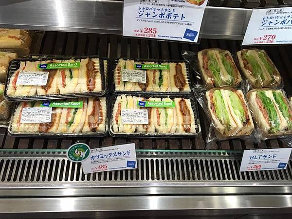 13432268_10153880863671888_1282840747870058265_n