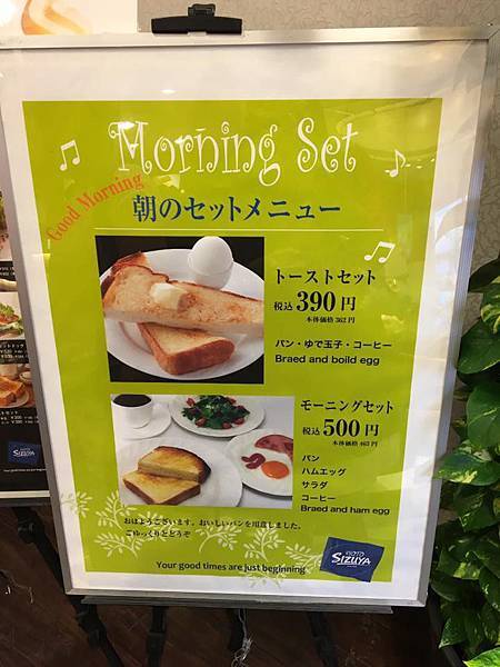 13445457_10153880863596888_1864237828172222672_n 13445457_10153880863596888_1864237828172222672_n