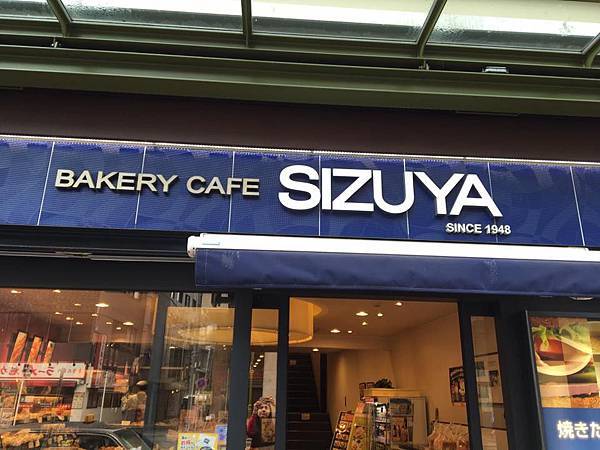 13344781_10153880863491888_695407484279949245_n